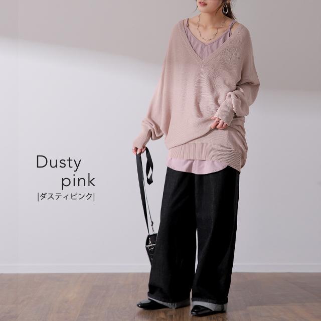 SALE ニット トップス レディース Vネックニット ニット ドルマン シアー レイヤード 長袖 | HUG.U | 19