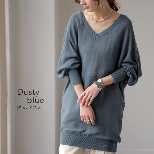 SALE ニット トップス レディース Vネックニット ニット ドルマン シアー レイヤード 長袖 | HUG.U | 23