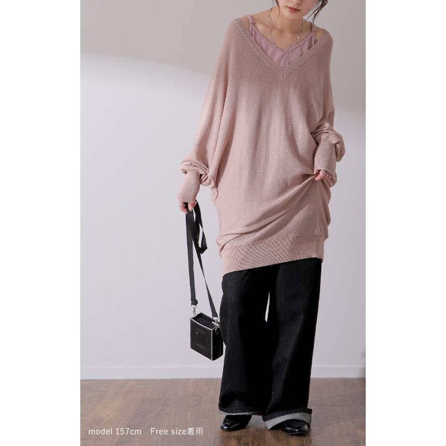SALE ニット トップス レディース Vネックニット ニット ドルマン シアー レイヤード 長袖 | HUG.U | 13