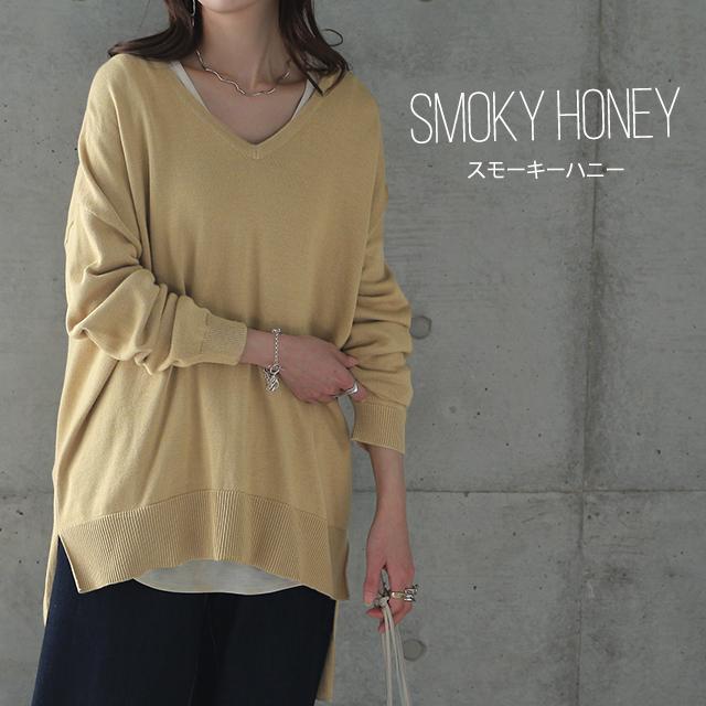 A11376  ♡♡激安価格 ニットソー薄手男女兼用 HUG.U ニット レディース トップス スプリングニットニット 薄手