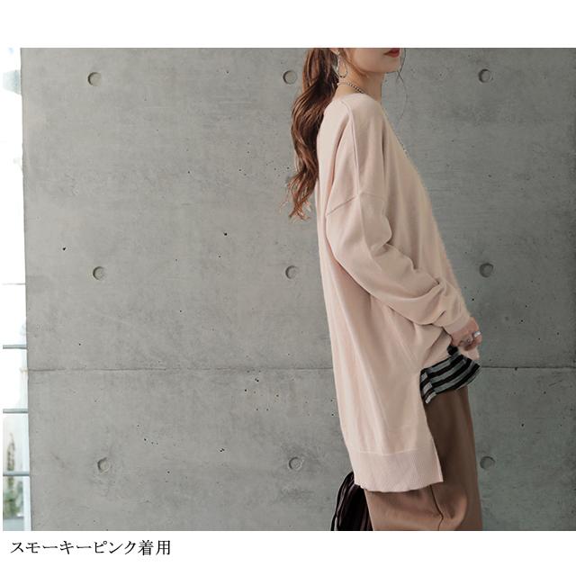 HUG.U ニット レディース トップス スプリングニットニット 薄手