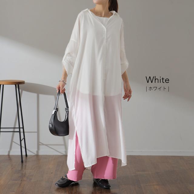 シャツワンピース シャツ バックスリット ロング ロングシャツ ワンピース チュニックトップス ロングワンピース 長袖 マキシ レディース | HUG.U | 13