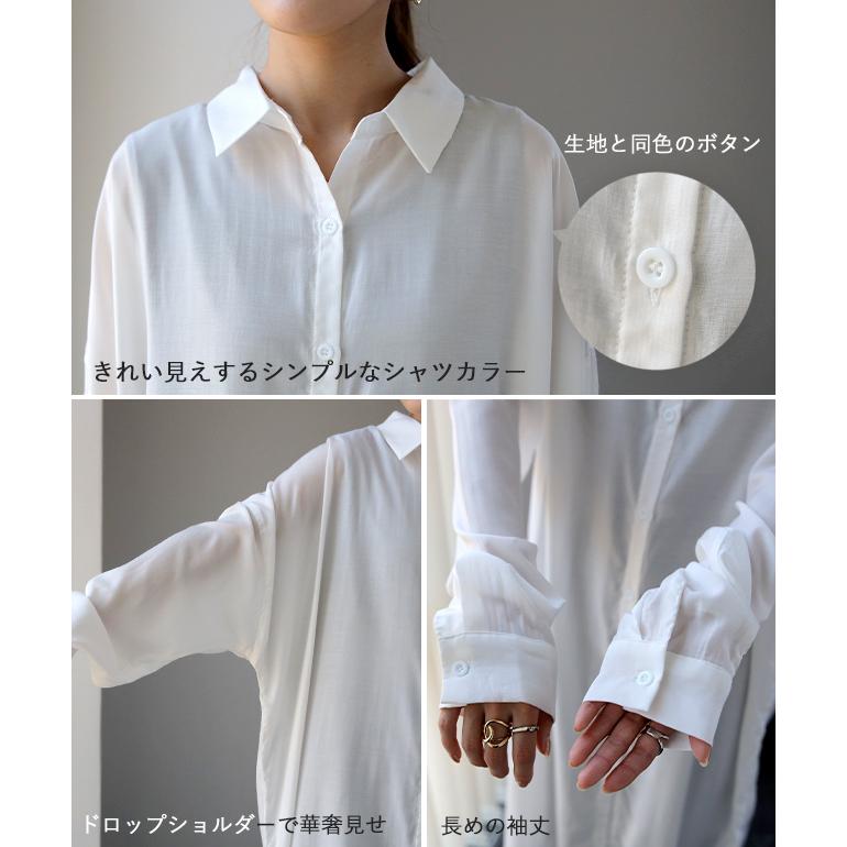 シャツワンピース シャツ バックスリット ロング ロングシャツ ワンピース チュニックトップス ロングワンピース 長袖 マキシ レディース | HUG.U | 19