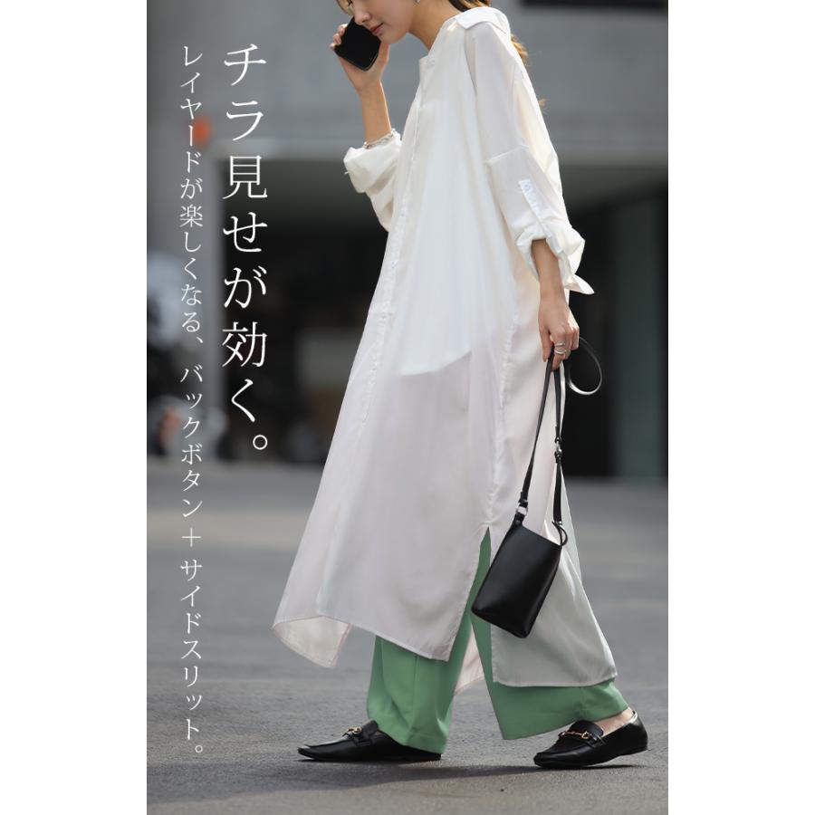 シャツワンピース シャツ バックスリット ロング ロングシャツ ワンピース チュニックトップス ロングワンピース 長袖 マキシ レディース | HUG.U | 03