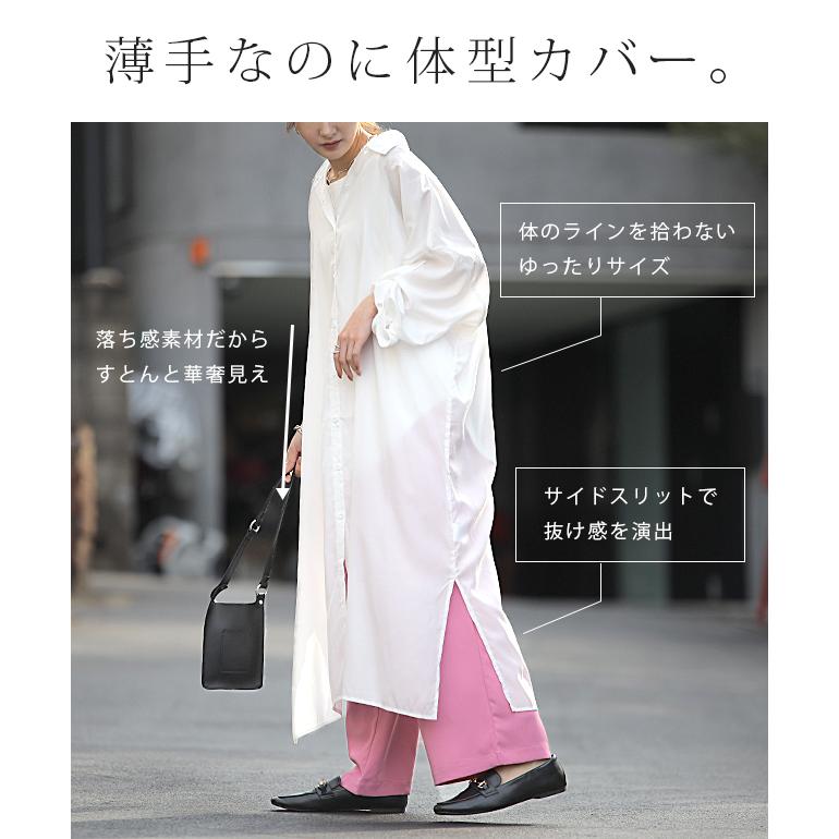 シャツワンピース シャツ バックスリット ロング ロングシャツ ワンピース チュニックトップス ロングワンピース 長袖 マキシ レディース | HUG.U | 07