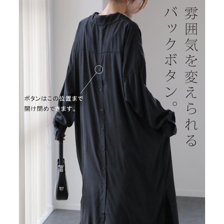 シャツワンピース シャツ バックスリット ロング ロングシャツ ワンピース チュニックトップス ロングワンピース 長袖 マキシ レディース | HUG.U | 08