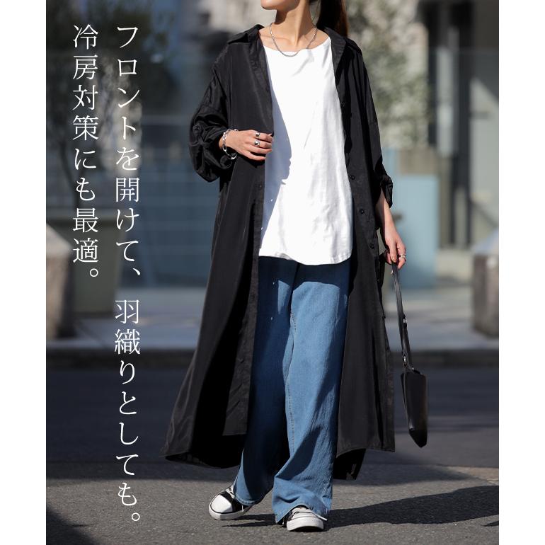 シャツワンピース シャツ バックスリット ロング ロングシャツ ワンピース チュニックトップス ロングワンピース 長袖 マキシ レディース | HUG.U | 10