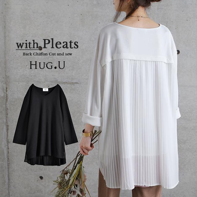 トップス カットソー レディース プリーツ バックプリーツ 長袖 ロンt ロング Tシャツ トレーナー 無地 シンプル Vネック シアー シフォン チュニック 透け 激安セール