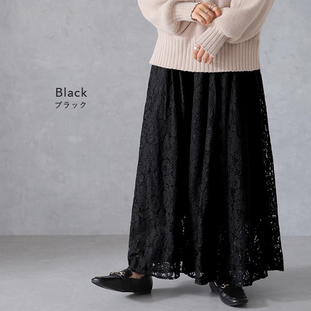 ワイドパンツ レディース ボトムス レース 大きいサイズ ワイドパンツルック | HUG.U | 14