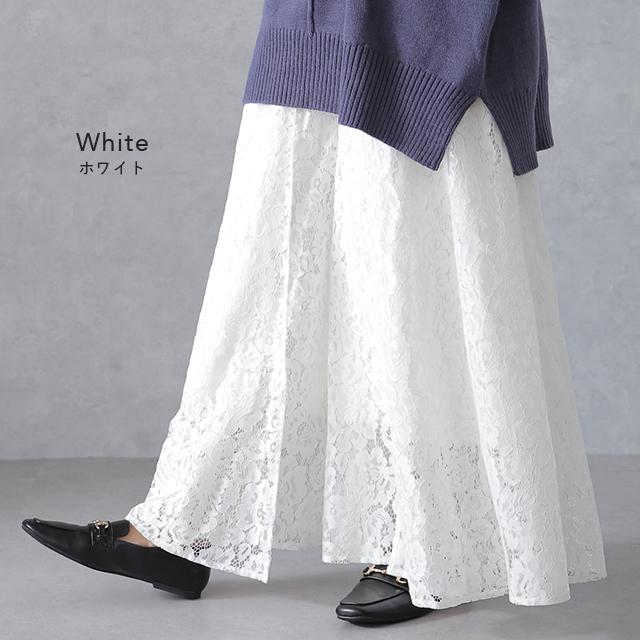 ワイドパンツ レディース ボトムス レース 大きいサイズ ワイドパンツルック | HUG.U | 15
