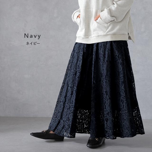 ワイドパンツ レディース ボトムス レース 大きいサイズ ワイドパンツルック | HUG.U | 18