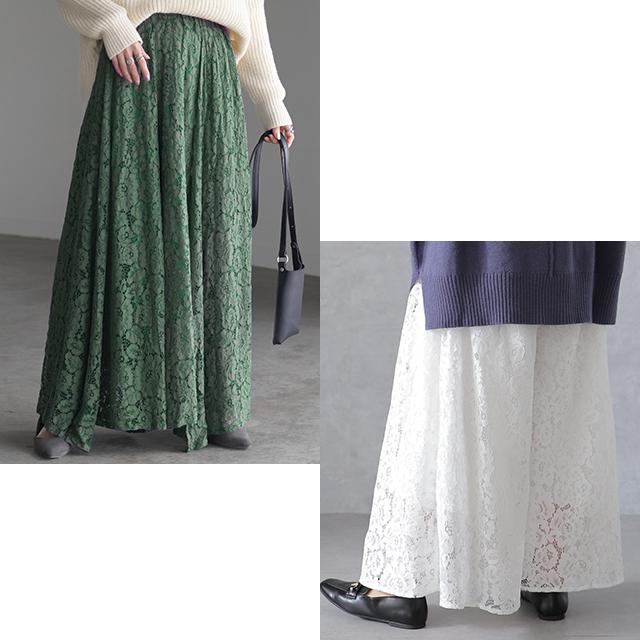 ワイドパンツ レディース ボトムス レース 大きいサイズ ワイドパンツルック | HUG.U | 20