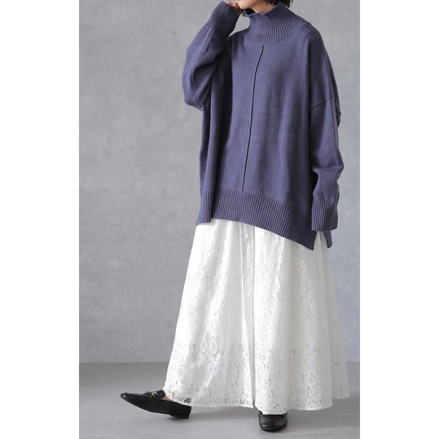 ワイドパンツ レディース ボトムス レース 大きいサイズ ワイドパンツルック | HUG.U | 22