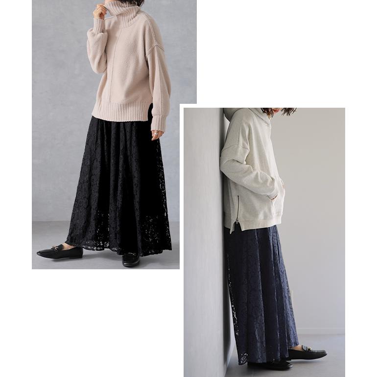 ワイドパンツ レディース ボトムス レース 大きいサイズ ワイドパンツルック | HUG.U | 23