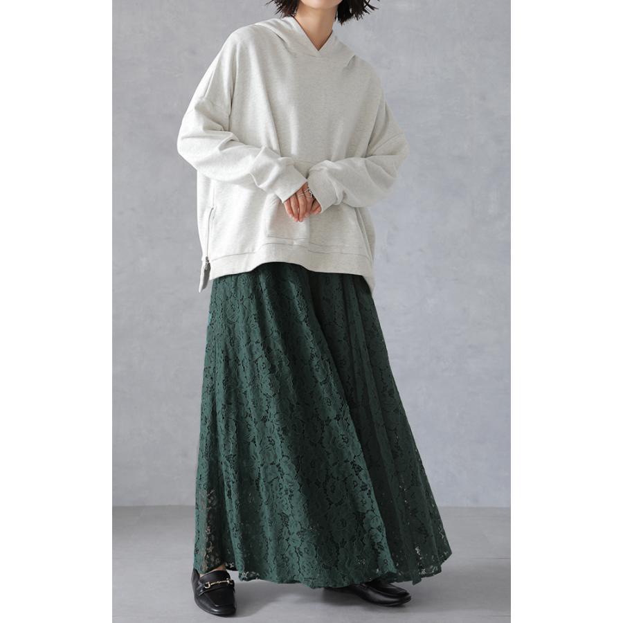 ワイドパンツ レディース ボトムス レース 大きいサイズ ワイドパンツルック | HUG.U | 12