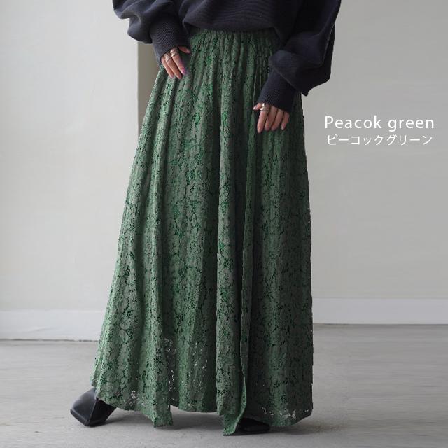 ワイドパンツ レディース ボトムス レース 大きいサイズ ワイドパンツルック | HUG.U | 13