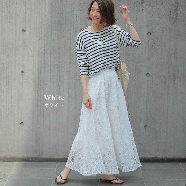 ワイドパンツ レディース パンツ レース ボトムス 大きいサイズ ワイドパンツルック 大人MUSE | HUG.U | 16