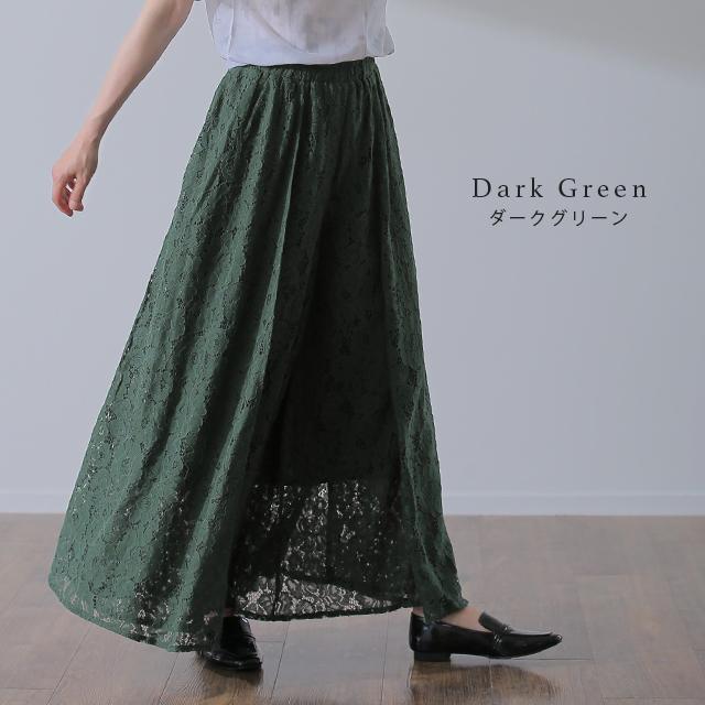 ワイドパンツ レディース パンツ レース ボトムス 大きいサイズ ワイドパンツルック 大人MUSE | HUG.U | 19