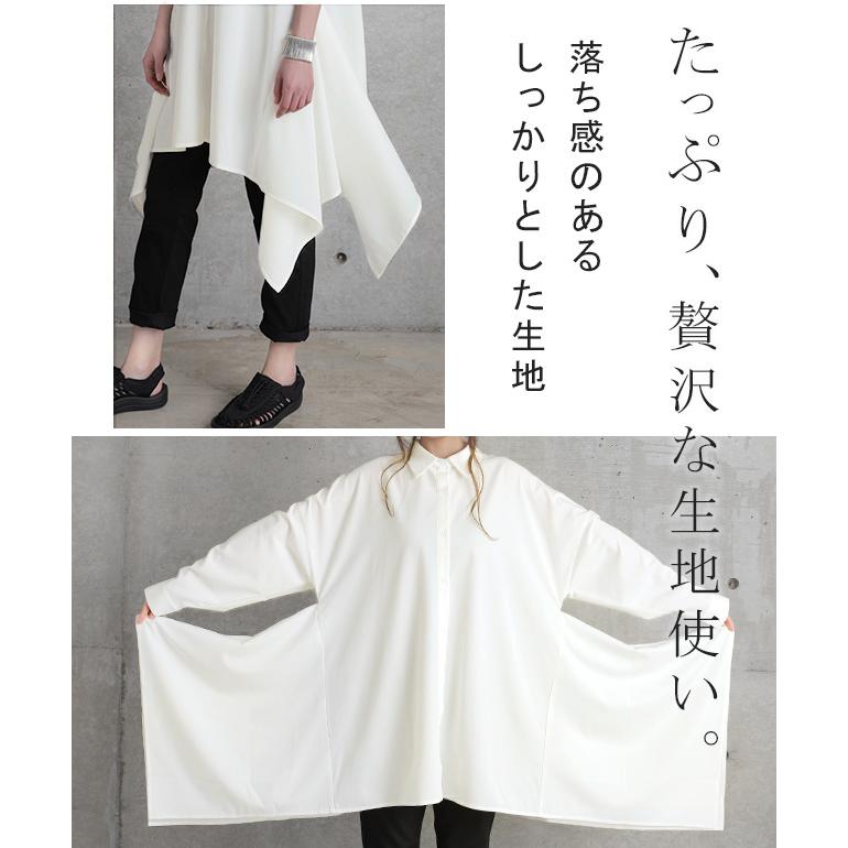 HUG.U シャツ レディース ブラウス トップス きれいめ シャツ