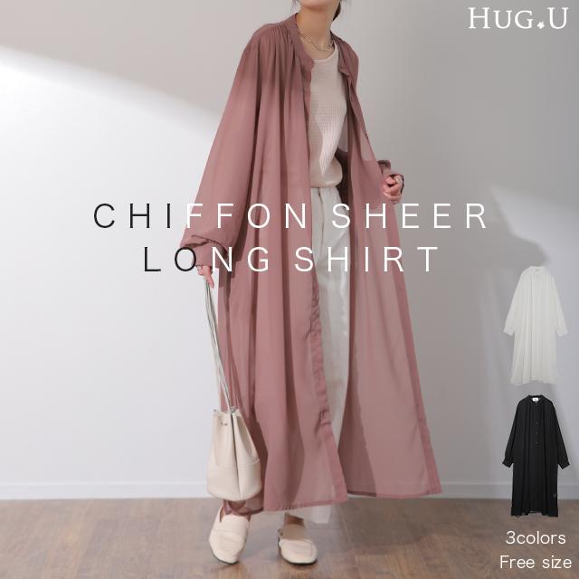 シアーシャツ ロング ロングシャツ シャツ ワンピース シフォン 長袖 羽織 夏 Y434 Hug U ハグユー 通販 Yahoo ショッピング