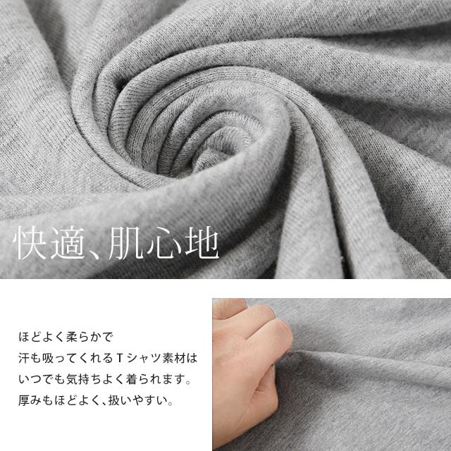 HUG.U（ハグユー） Tシャツ トップス レディース カットソー