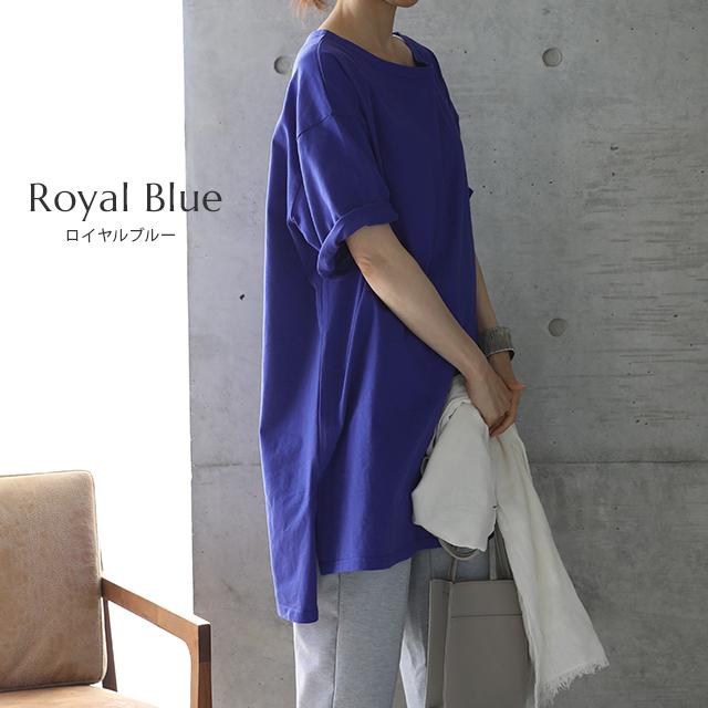 Tシャツ レディース 半袖 無地 綿 カットソー ビッグシルエット Uネック シンプル | HUG.U | 21