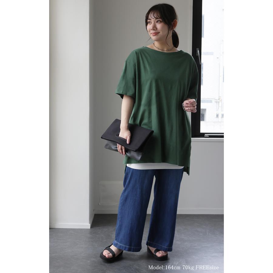 Tシャツ レディース 半袖 無地 綿 カットソー ビッグシルエット Uネック シンプル | HUG.U | 17