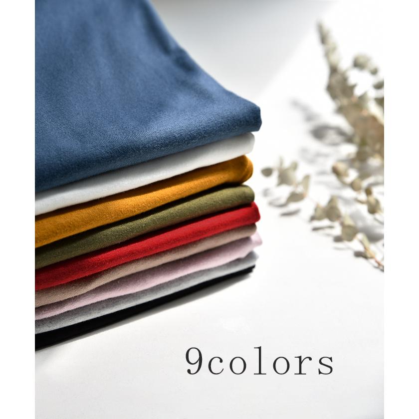 タンクトップ レディース  レイヤード インナー ロング丈 ノースリーブ 重ね着 | HUG.U | 11