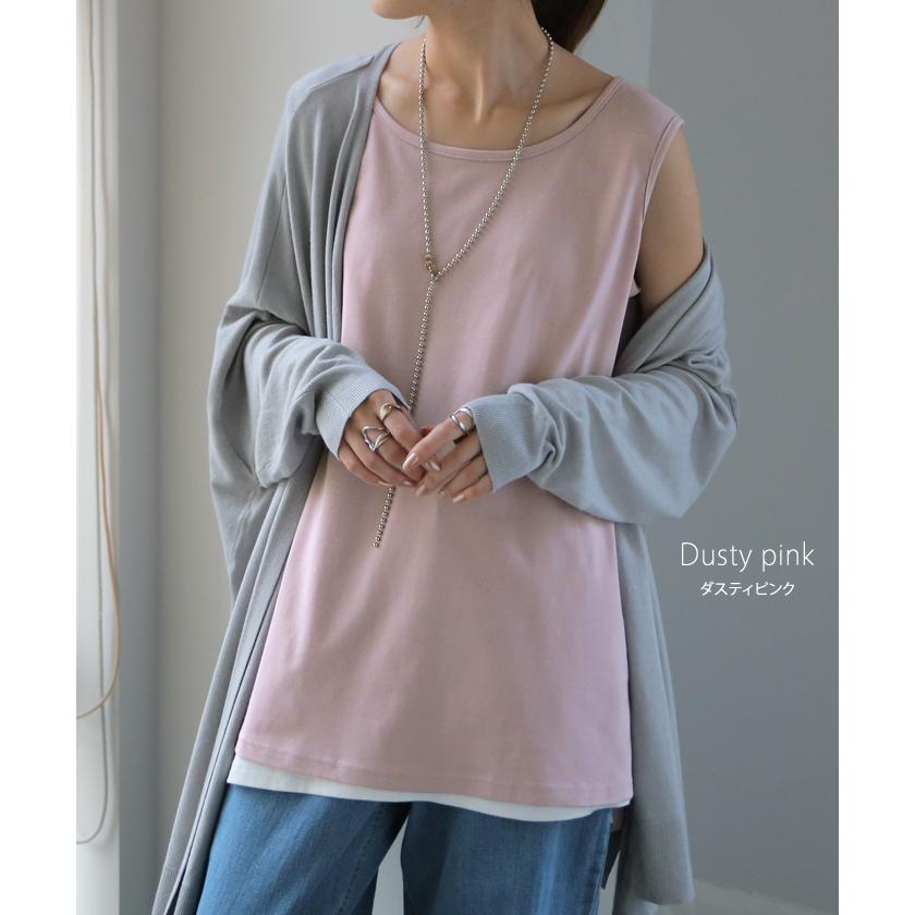 タンクトップ レディース  レイヤード インナー ロング丈 ノースリーブ 重ね着 | HUG.U | 12