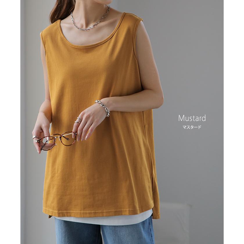 タンクトップ レディース  レイヤード インナー ロング丈 ノースリーブ 重ね着 | HUG.U | 13