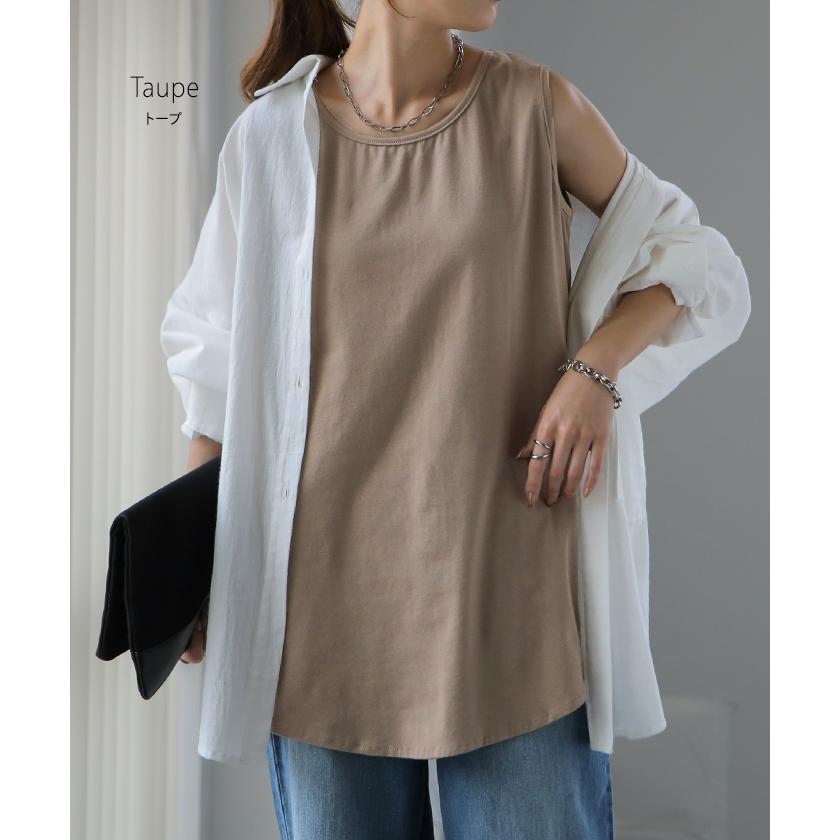 タンクトップ レディース  レイヤード インナー ロング丈 ノースリーブ 重ね着 | HUG.U | 14