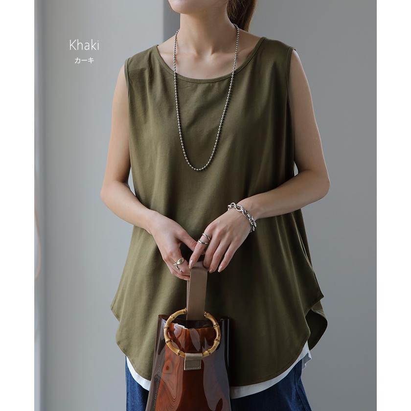 タンクトップ レディース  レイヤード インナー ロング丈 ノースリーブ 重ね着 | HUG.U | 18