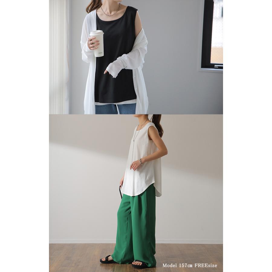 タンクトップ レディース  レイヤード インナー ロング丈 ノースリーブ 重ね着 | HUG.U | 07