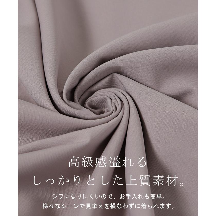 ワンピース ノースリーブ ロングワンピース パール フォーマル ドレス 結婚式 | HUG.U | 11