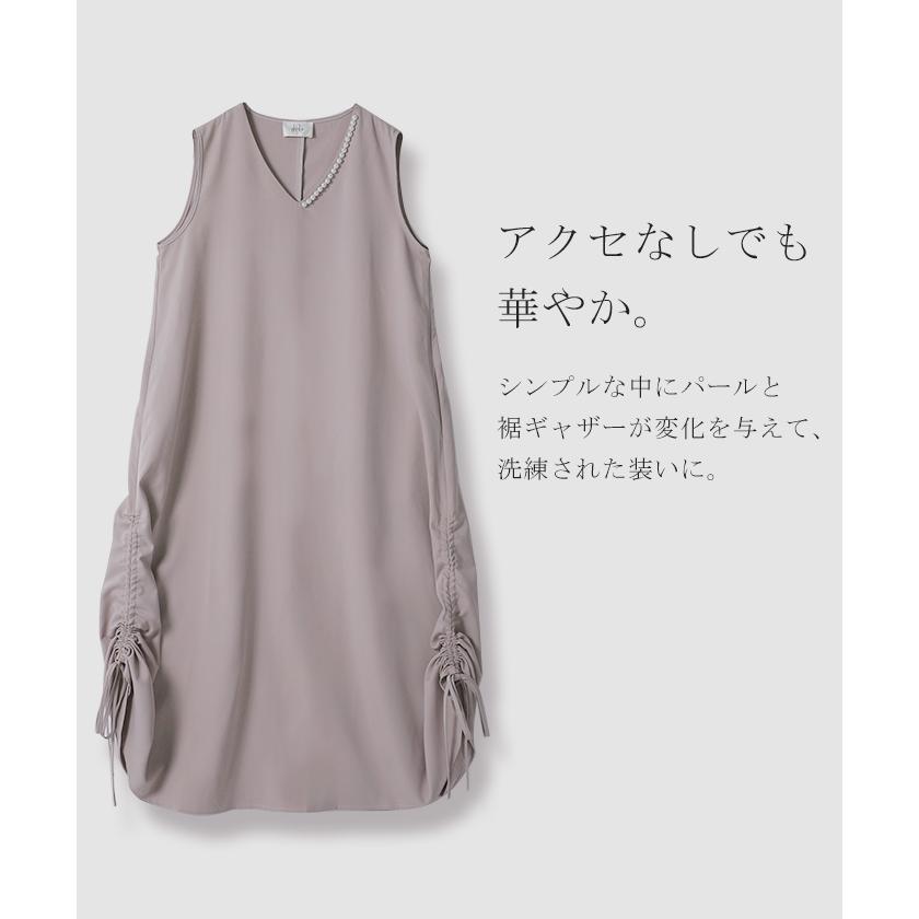 ワンピース ノースリーブ ロングワンピース パール フォーマル ドレス 結婚式 | HUG.U | 13