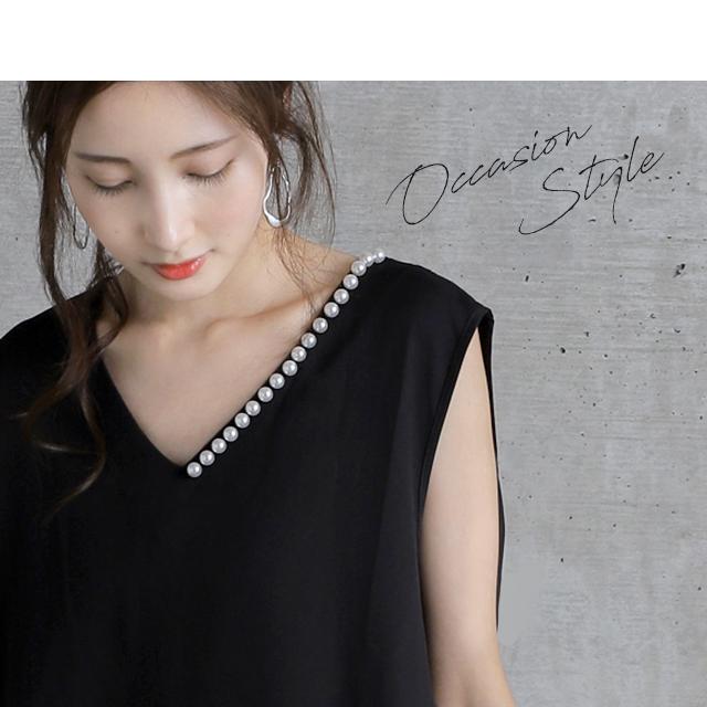 ワンピース ノースリーブ ロングワンピース パール フォーマル ドレス 結婚式 | HUG.U | 15