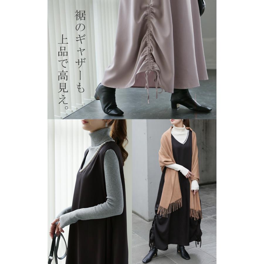 ワンピース ノースリーブ ロングワンピース パール フォーマル ドレス 結婚式 | HUG.U | 16