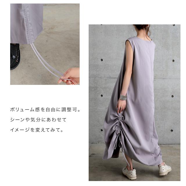 ワンピース ノースリーブ ロングワンピース パール フォーマル ドレス 結婚式 | HUG.U | 16