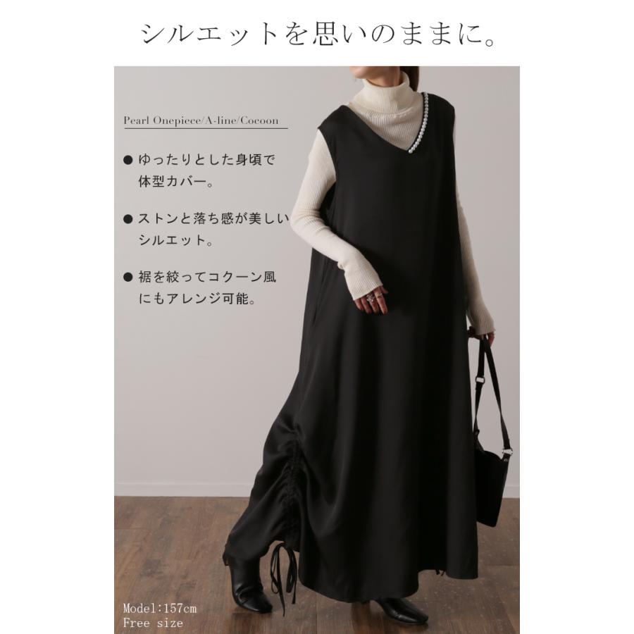 新品タグ付き】 クレージュ ノースリーブ ロングワンピース フォーマル