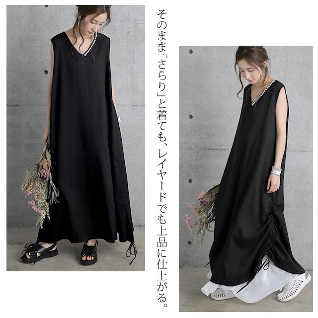 ワンピース ノースリーブ ロングワンピース パール フォーマル ドレス 結婚式 | HUG.U | 07