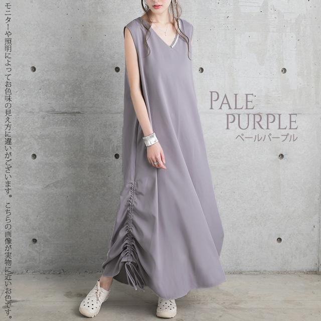 ワンピース ノースリーブ ロングワンピース パール フォーマル ドレス 結婚式 | HUG.U | 08