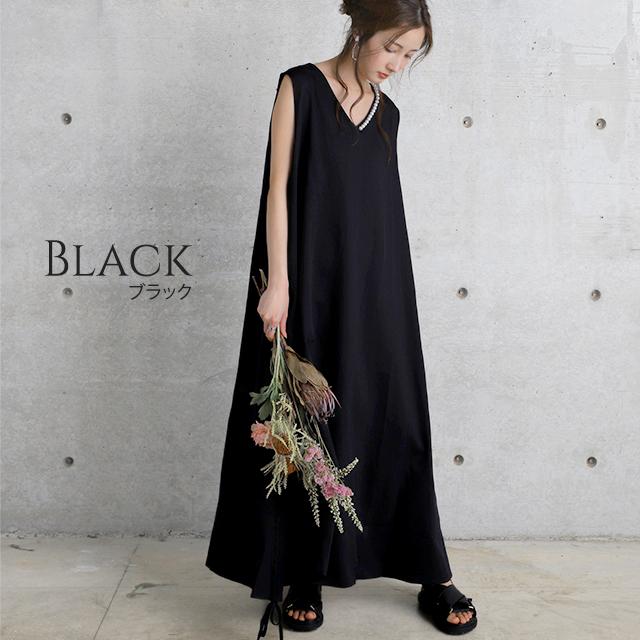 ワンピース ノースリーブ ロングワンピース パール フォーマル ドレス 結婚式 | HUG.U | 09