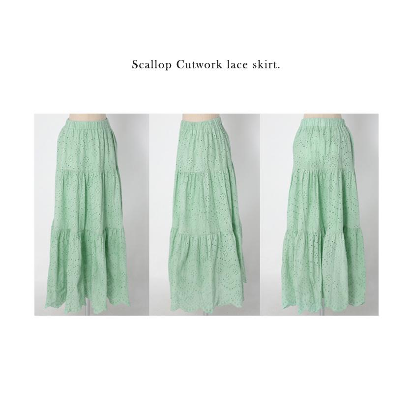 スカート ロングスカート レース ティアードスカート レーススカート マキシ丈 ロング | HUG.U | 22