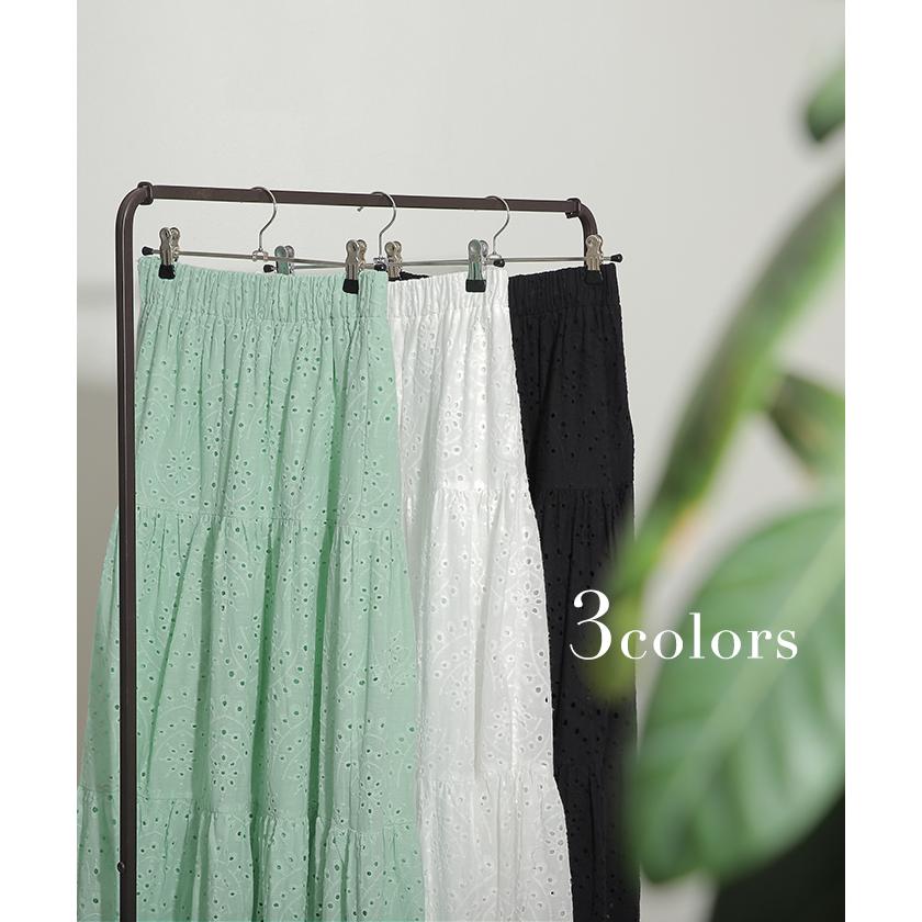 スカート ロングスカート レース ティアードスカート レーススカート マキシ丈 ロング | HUG.U | 11