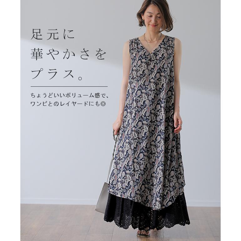 HUG.U スカート ロングスカート レース ティアードスカート HUG.U スカート ロングスカート レース ティアードスカート