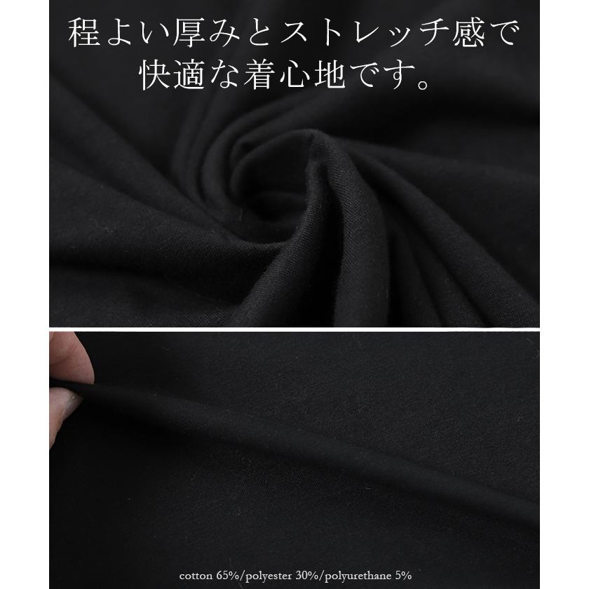 タンクトップ レディース  レース インナー チラ見え防止 トップス ノースリーブ レイヤード | HUG.U | 21