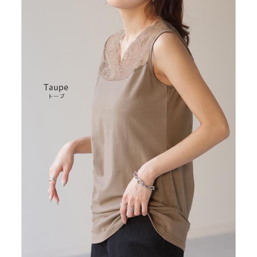 タンクトップ レディース  レース インナー チラ見え防止 トップス ノースリーブ レイヤード | HUG.U | 22