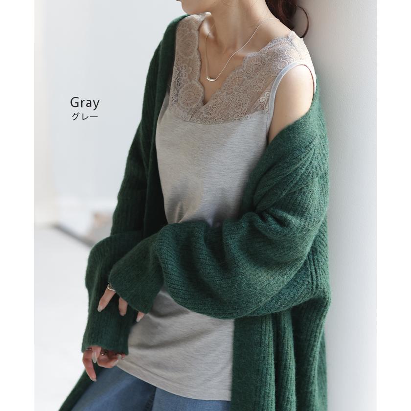 タンクトップ レディース  レース インナー チラ見え防止 トップス ノースリーブ レイヤード | HUG.U | 26