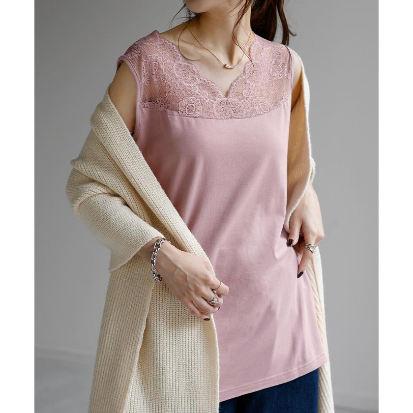 タンクトップ レディース  レース インナー チラ見え防止 トップス ノースリーブ レイヤード | HUG.U | 11