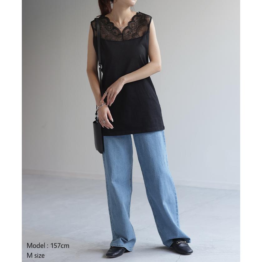 タンクトップ レディース  レース インナー チラ見え防止 トップス ノースリーブ レイヤード | HUG.U | 15